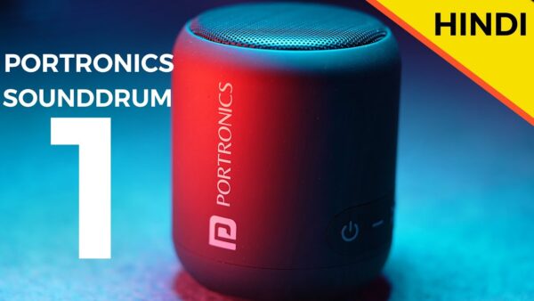 Portronics soundrum